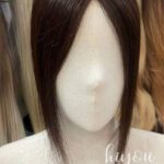 เสริมผมบาง ปิดผมบาง ปิดหงอก