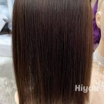 เสริมผมบาง